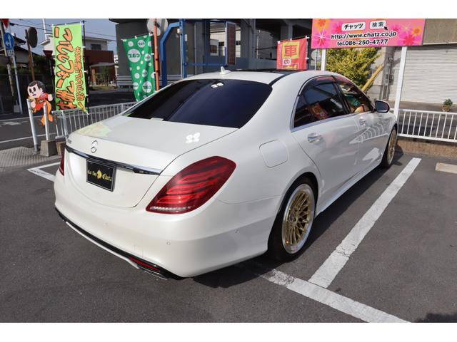 Ｓクラス Ｓ５５０ロング　ＡＭＧライン　ツインターボ　Ｗサンルーフ　外２０ＡＷ　エアサス　ロワリングＫ　マフラー加工　Ｈライト加工　ＰＷトランク　茶革　全方位モニター　Ｆカメラ　クルコン　電動サンシェード　ディストロニック（7枚目）