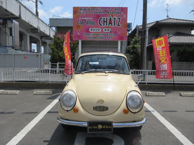 360(スバル)の中古車を探すなら【グーネット】 360(スバル)の中古車を探すなら【グーネット】