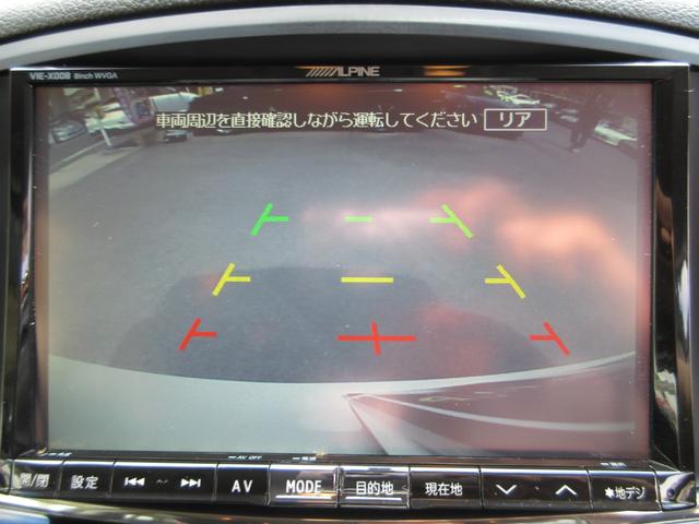 ３５０ハイウェイスターアーバンクロム　１オーナー　外フルエアロ　レイズ２０ＡＷ　クスコ車高調　外マフラー　ＨＩＤ＆フォグ　ＰＷバックドア　アルパイン８インチナビフルセグ　Ｂ＆Ｓカメラ　両側ＰＷドア　半レザー　７人乗り　Ｓキー　チェーン式(20枚目)