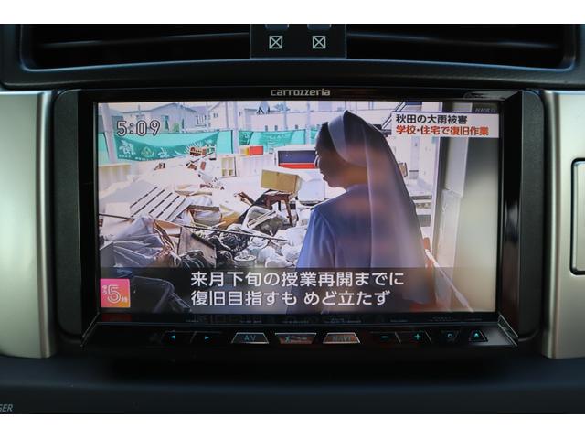 ＴＸ　Ｌパッケージ　１オーナー４ＷＤ　モデリスタエアロ　外２０ＡＷ　リフトＵＰ　外マフラー　ＨＩＤ　ＬＥＤフォグ　Ｓテップ　黒本革　３列目電動席　ナビフルセグ　Ｂ＆Ｆカメラ　ドラレコ　クルコン　横滑り防止　Ｃセンサー　Ｕ(19枚目)