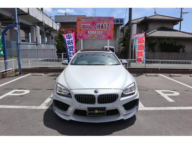 ＢＭＷ ６シリーズ