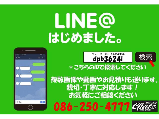 エブリイワゴン ＪＰ　グリーンツートン塗装　外装カスタム　両側スライドドア　バックカメラ　フロントカメラ　ドライブレコーダー　ＣＤ再生　キーレス　ＥＴＣ　フル装備　ＡＢＳ　エアバック　タイミングチェーン式　　　　Ｕ（39枚目）