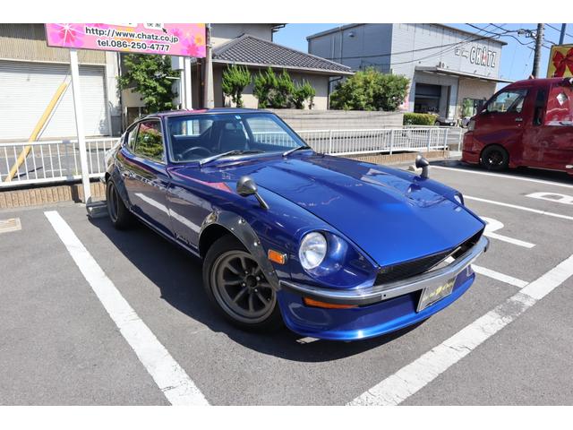 フェアレディＺ Ｓ３０系の中古車を探すなら【グーネット】｜日産の ...