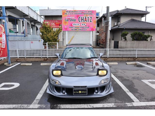 マツダ ＲＸ－７