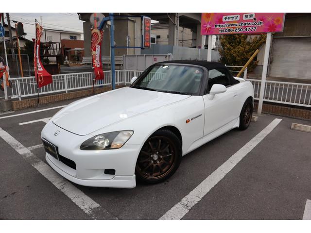 ホンダ Ｓ２０００