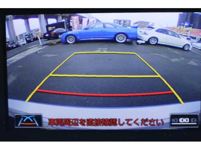 ＩＳ ＩＳ３００ｈ　Ｆスポーツ　ハイブリッド　ＨＩＤ＆フォグ　純正ＡＷ　トランクスポイラー　赤革ＰＷシート　シートＨ　メモリーナビフルセグＢカメラ　クルコン　スマートキー　ＥＴＣ　レーダー　フィルム　フル装備　ＡＢＳ　Ｔチェーン式（16枚目）