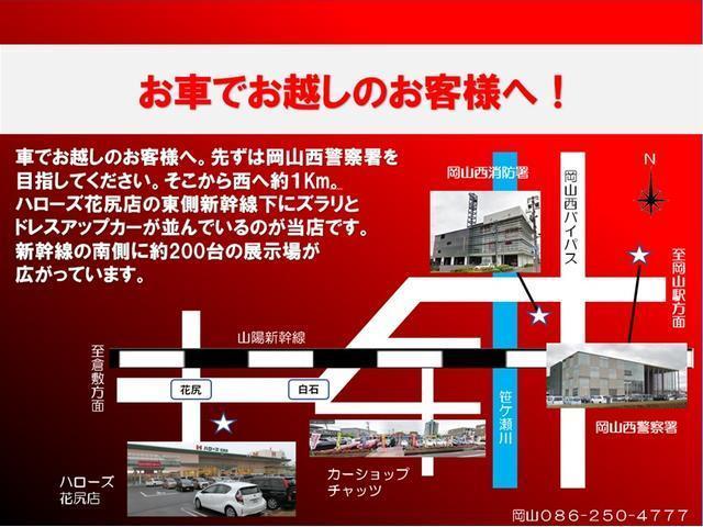 シビック ２５Ｘ　ＥＦ２　フロントスポイラー　マフラーカッター　エアコン　パワステ　カセット再生　シートカバー　タイミングベルト交換済（44枚目）