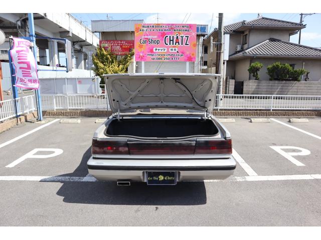 日産 グロリア