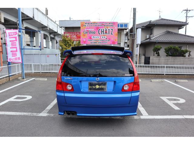 遠方の方でも安心！当社は全国納車ＯＫです！前向きな方には自宅へ資料を送ります！（詳細なお見積・複数の写真・登録に必要な書類・ローン用紙など）　そのため、ご住所・郵便番号・ＴＥＬを連絡して下さい♪