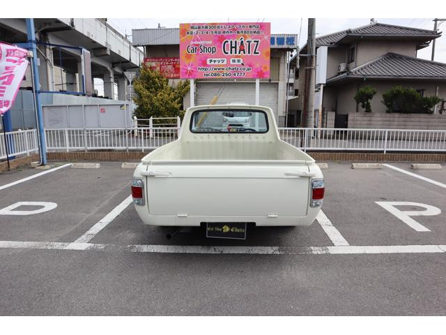 日産 サニートラック