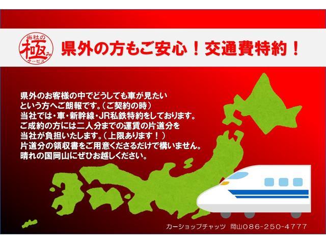 ロングＤＸ　令和５年８月白全塗装車　４ＭＴ　キャブ車　ソレックス　タコ足　クーペグリル　当時物メッキバンパー　ＡＷ　車高調　外マフラー　マーシャルライト　クリアテール　三層ラジエーター　バケット席　モモＨ　外ノブ(40枚目)