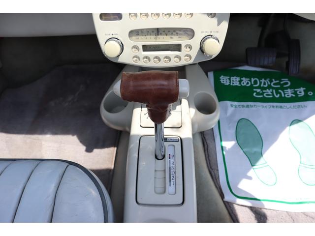 日産 フィガロ