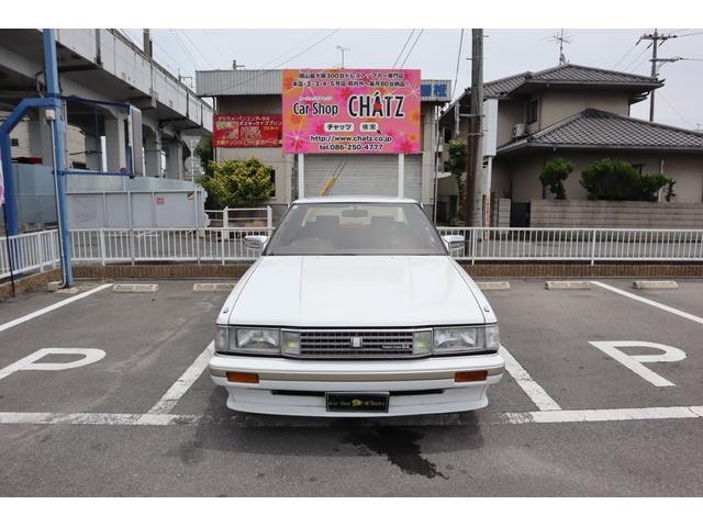マークII GX71の中古車を探すなら【グーネット】 マークII GX71の中古車を探すなら【グーネット】