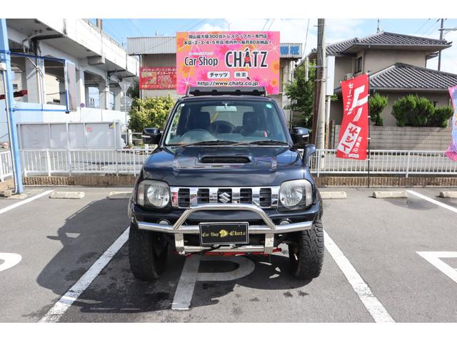 ジムニーシエラ 2013(平成25)年式の中古車を探すなら【グー ジムニーシエラ 2013(平成25)年式の中古車を探すなら【グー