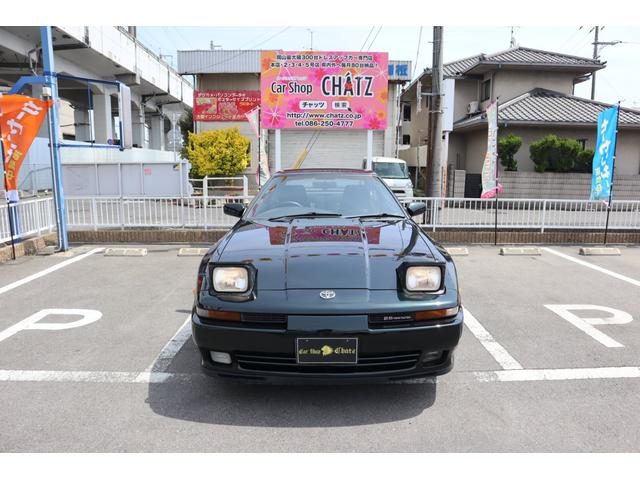 TOYOTA SUPRA 2.5GT TWIN TURBO R | 1992 | GREEN | 94000 km TOYOTA SUPRA 2.5GT TWIN TURBO R | 1992 | GREEN | 94000 km
