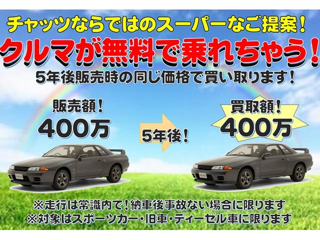 レガシィツーリングワゴン ＧＴ－Ｂ　Ｅ－ｔｕｎｅＩＩ　５ＭＴツインターボ　４ＷＤ　Ｗサンルーフ　外品フルエアロ　アイライン　ルーフレール　ＯＺＲＡＣＩＮＧ１７ＡＷ　スタッドレス　外品ショック　外マフラー　パワーシート　ナビＤＶＤ　令和４年タイベル交換済（50枚目）