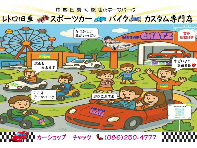 レガシィツーリングワゴン ＧＴ－Ｂ　Ｅ－ｔｕｎｅＩＩ　５ＭＴツインターボ　４ＷＤ　Ｗサンルーフ　外品フルエアロ　アイライン　ルーフレール　ＯＺＲＡＣＩＮＧ１７ＡＷ　スタッドレス　外品ショック　外マフラー　パワーシート　ナビＤＶＤ　令和４年タイベル交換済（53枚目）