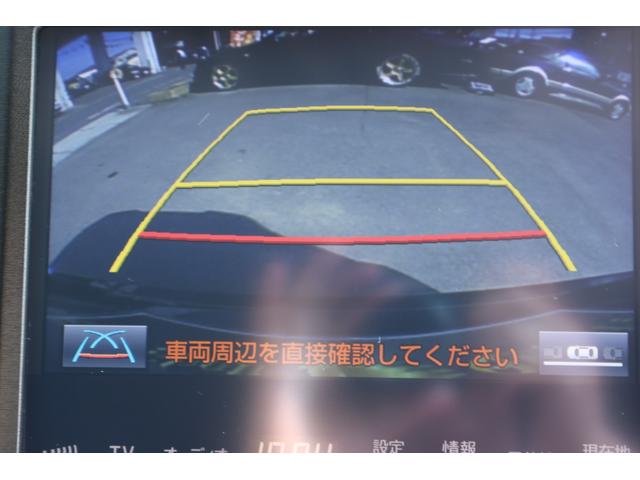 クラウンハイブリッド アスリートＧ　外品フルエアロ　Ｆスポイラー　ＷＯＲＫ２０インチＡＷ　車高調　ＴＯＭ’ｓマフラー　サンルーフ　黒革シート　パワーシート　シートヒーター＋エアコン　ナビ　フルセグ　Ｂカメラ　ＰＣＳ　ＢＳＭ　クリアソナー（18枚目）