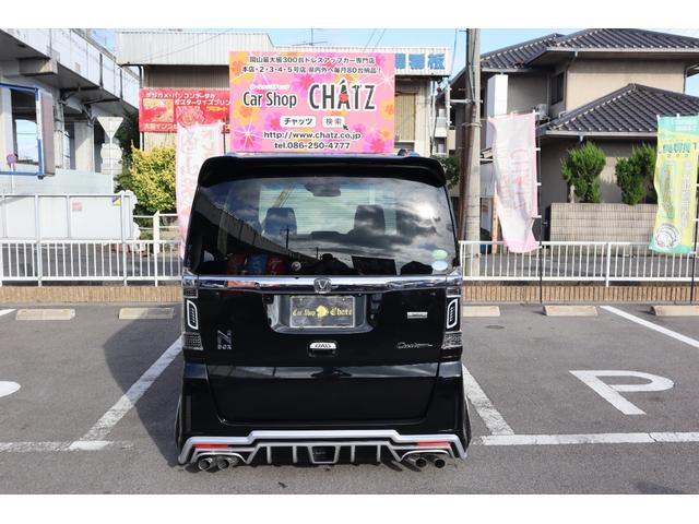 Ｎ－ＢＯＸカスタム ターボＳＳパッケージ　ターボＳＳパッケージ　ＦＲ：ケイブレイクエアロ　Ｓ：シルクブレイズエアロ　外ボンネット　グリル　ＳＳＲ１６ＡＷ　車高調　八の字　４本出しマフラー　ＥＴＣ　両ＰＳＤ　外ＬＥＤ　ナビ　Ｂｌｕｅｔｏｏｔｈ（8枚目）