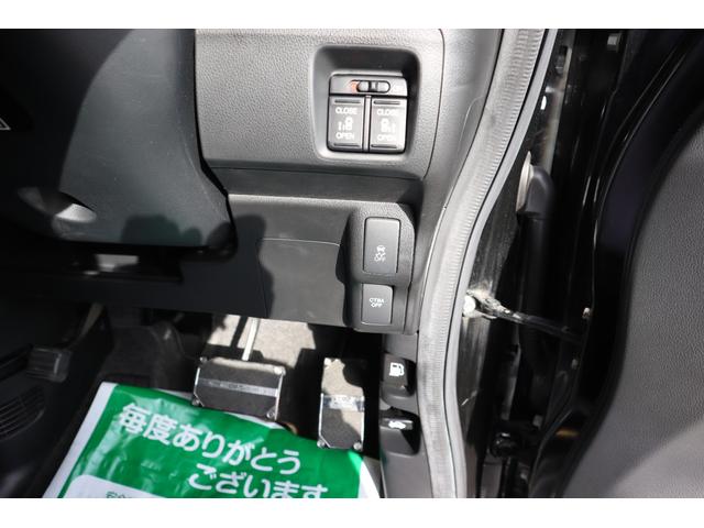 Ｎ－ＢＯＸカスタム ターボＳＳパッケージ　ターボＳＳパッケージ　ＦＲ：ケイブレイクエアロ　Ｓ：シルクブレイズエアロ　外ボンネット　グリル　ＳＳＲ１６ＡＷ　車高調　八の字　４本出しマフラー　ＥＴＣ　両ＰＳＤ　外ＬＥＤ　ナビ　Ｂｌｕｅｔｏｏｔｈ（19枚目）