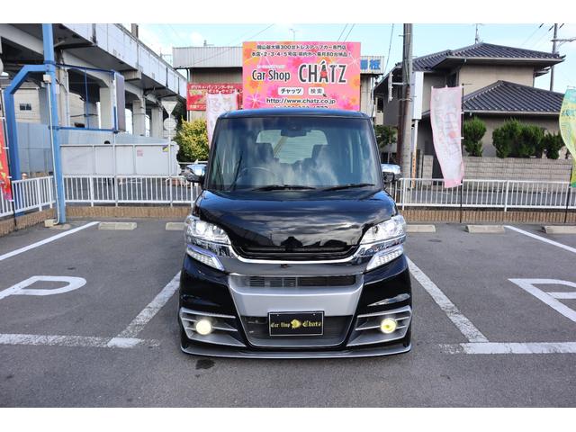 Ｎ－ＢＯＸカスタム ターボＳＳパッケージ　ターボＳＳパッケージ　ＦＲ：ケイブレイクエアロ　Ｓ：シルクブレイズエアロ　外ボンネット　グリル　ＳＳＲ１６ＡＷ　車高調　八の字　４本出しマフラー　ＥＴＣ　両ＰＳＤ　外ＬＥＤ　ナビ　Ｂｌｕｅｔｏｏｔｈ（20枚目）