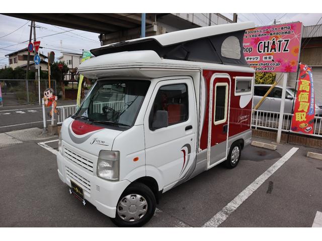 MAZDA SCRUM TRUCK KC SPECIAL