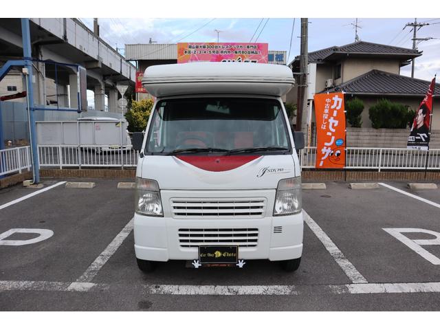 MAZDA SCRUM TRUCK KC SPECIAL