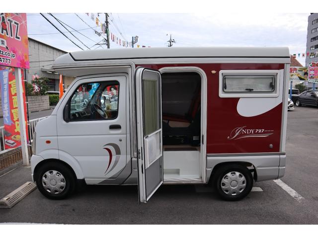 MAZDA SCRUM TRUCK KC SPECIAL