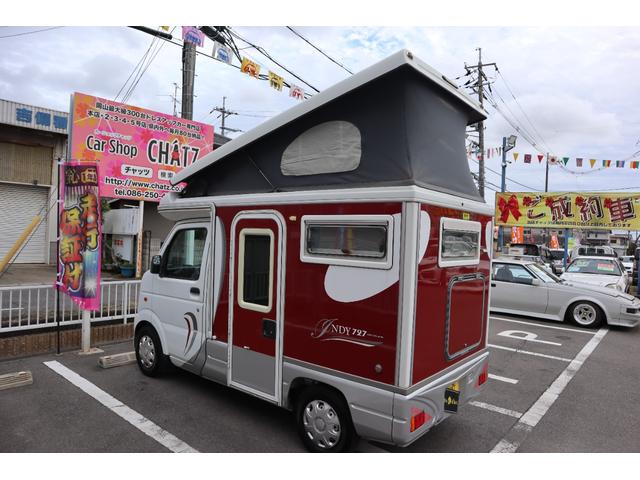 MAZDA SCRUM TRUCK KC SPECIAL
