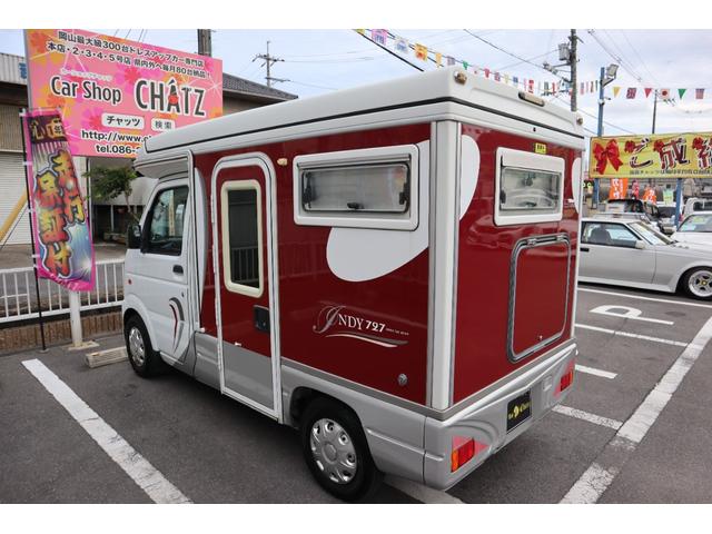 MAZDA SCRUM TRUCK KC SPECIAL