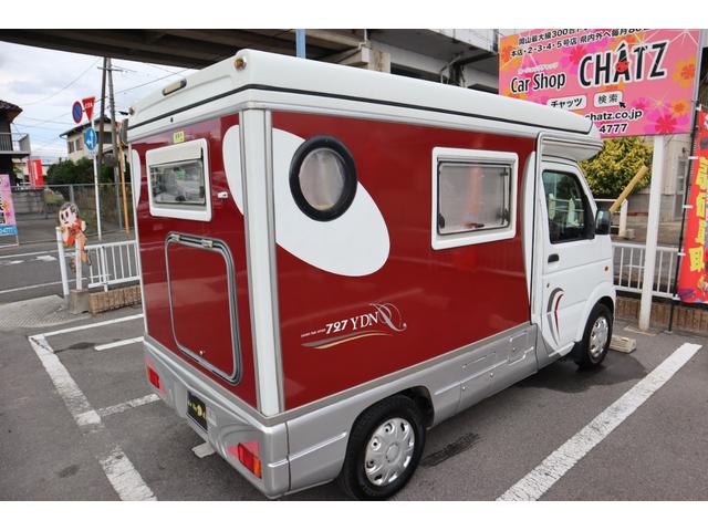 MAZDA SCRUM TRUCK KC SPECIAL