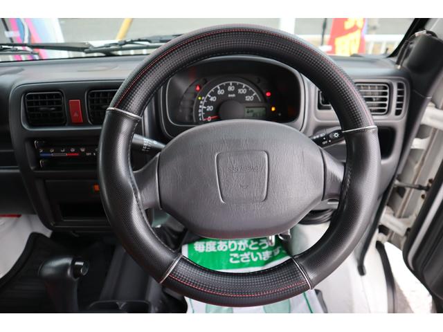 MAZDA SCRUM TRUCK KC SPECIAL