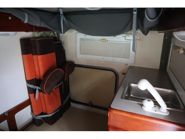 MAZDA SCRUM TRUCK KC SPECIAL