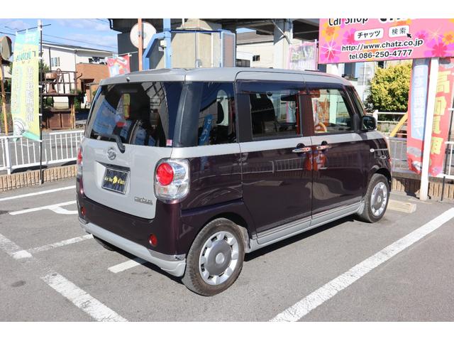 ムーヴキャンバス Ｘリミテッドメイクアップ　ＳＡＩＩＩ　両側ＰＳＤ　メモリーナビ　フルセグ　ＣＤ・ＤＶＤ再生　Ｂｌｕｅｔｏｏｔｈ　Ｂカメラ　全周囲カメラ　革調シートカバー　ＥＴＣ　衝突軽減ブレーキ　アイドリングストップ　スタッドレス　バッテリー新品　Ｄ（7枚目）