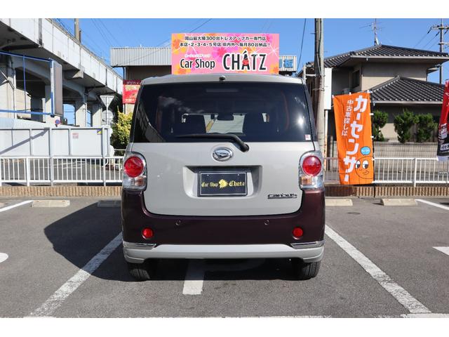 ムーヴキャンバス Ｘリミテッドメイクアップ　ＳＡＩＩＩ　両側ＰＳＤ　メモリーナビ　フルセグ　ＣＤ・ＤＶＤ再生　Ｂｌｕｅｔｏｏｔｈ　Ｂカメラ　全周囲カメラ　革調シートカバー　ＥＴＣ　衝突軽減ブレーキ　アイドリングストップ　スタッドレス　バッテリー新品　Ｄ（8枚目）