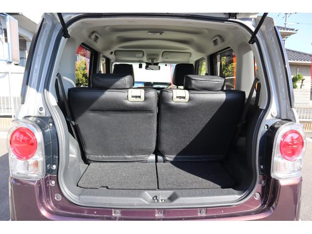 ムーヴキャンバス Ｘリミテッドメイクアップ　ＳＡＩＩＩ　両側ＰＳＤ　メモリーナビ　フルセグ　ＣＤ・ＤＶＤ再生　Ｂｌｕｅｔｏｏｔｈ　Ｂカメラ　全周囲カメラ　革調シートカバー　ＥＴＣ　衝突軽減ブレーキ　アイドリングストップ　スタッドレス　バッテリー新品　Ｄ（9枚目）