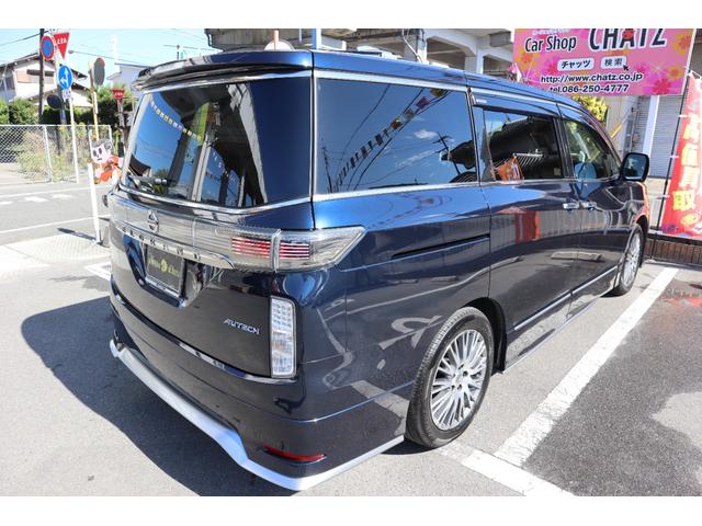 エルグランド オーテック 1オーナー エアロパーツ サンルーフ 黒革パワーシート オットマン 3列シート シートH ディスプレイオーディオ Bluetooth 全周囲カメラ 後席モニター Wエアコン 両側PSD 電動リアゲート(7枚目)