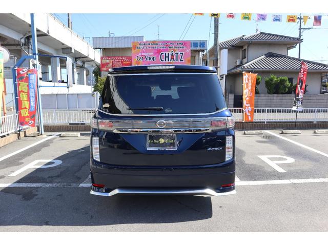 エルグランド オーテック 1オーナー エアロパーツ サンルーフ 黒革パワーシート オットマン 3列シート シートH ディスプレイオーディオ Bluetooth 全周囲カメラ 後席モニター Wエアコン 両側PSD 電動リアゲート(8枚目)