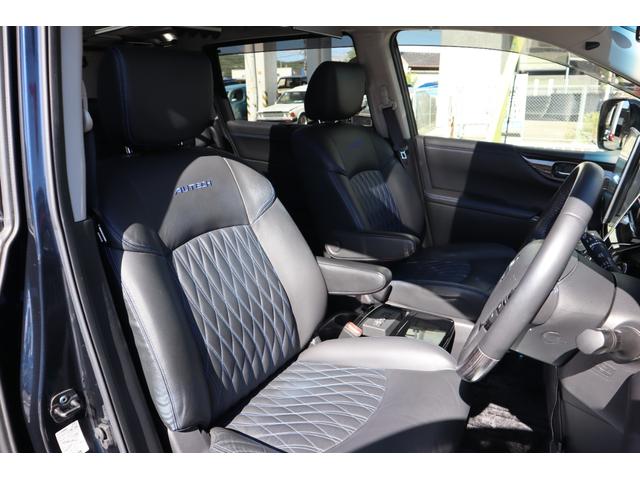 エルグランド オーテック 1オーナー エアロパーツ サンルーフ 黒革パワーシート オットマン 3列シート シートH ディスプレイオーディオ Bluetooth 全周囲カメラ 後席モニター Wエアコン 両側PSD 電動リアゲート(13枚目)