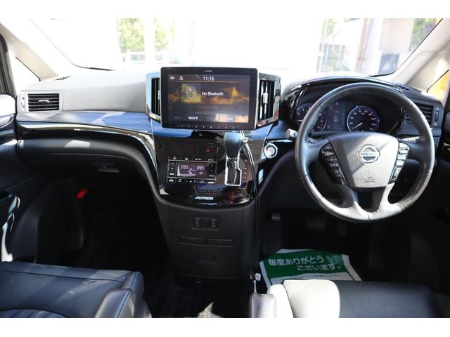 エルグランド オーテック 1オーナー エアロパーツ サンルーフ 黒革パワーシート オットマン 3列シート シートH ディスプレイオーディオ Bluetooth 全周囲カメラ 後席モニター Wエアコン 両側PSD 電動リアゲート(14枚目)