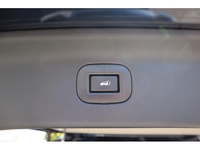 エルグランド オーテック 1オーナー エアロパーツ サンルーフ 黒革パワーシート オットマン 3列シート シートH ディスプレイオーディオ Bluetooth 全周囲カメラ 後席モニター Wエアコン 両側PSD 電動リアゲート(23枚目)