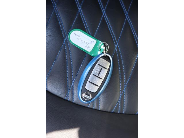 エルグランド オーテック 1オーナー エアロパーツ サンルーフ 黒革パワーシート オットマン 3列シート シートH ディスプレイオーディオ Bluetooth 全周囲カメラ 後席モニター Wエアコン 両側PSD 電動リアゲート(25枚目)