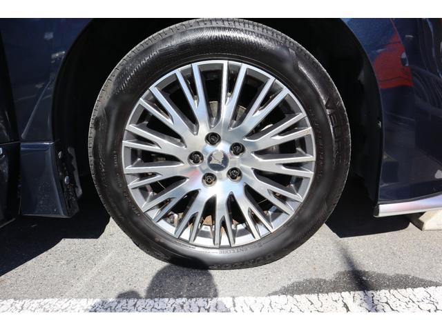 エルグランド オーテック 1オーナー エアロパーツ サンルーフ 黒革パワーシート オットマン 3列シート シートH ディスプレイオーディオ Bluetooth 全周囲カメラ 後席モニター Wエアコン 両側PSD 電動リアゲート(27枚目)