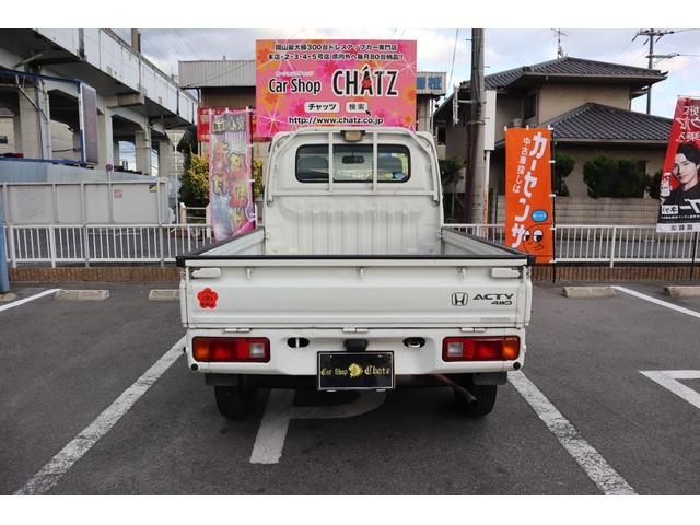 HONDA ACTY TRUCK SDX