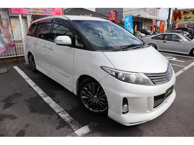 エスティマ アエラス プレミアムエディション シルクブレイズF・Rスポイラー モデリスタSスカート 外品グリル レイズヴォウジェ18AW 半革 Pシート オットマン アルパインBIG9ナビフルセグ 後席モニター 両側パワスラ ディーラー記録簿8枚(3枚目)