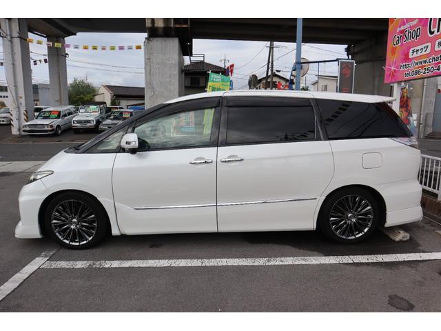 エスティマ アエラス プレミアムエディション シルクブレイズF・Rスポイラー モデリスタSスカート 外品グリル レイズヴォウジェ18AW 半革 Pシート オットマン アルパインBIG9ナビフルセグ 後席モニター 両側パワスラ ディーラー記録簿8枚(5枚目)