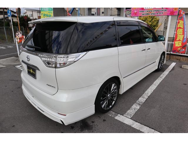 エスティマ アエラス プレミアムエディション シルクブレイズF・Rスポイラー モデリスタSスカート 外品グリル レイズヴォウジェ18AW 半革 Pシート オットマン アルパインBIG9ナビフルセグ 後席モニター 両側パワスラ ディーラー記録簿8枚(7枚目)