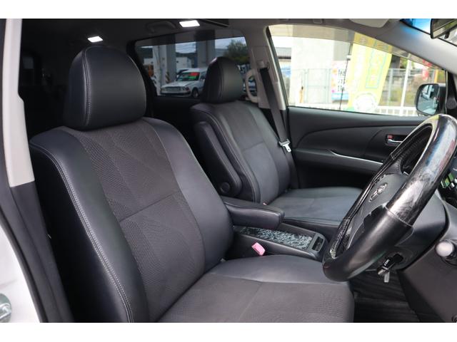 エスティマ アエラス プレミアムエディション シルクブレイズF・Rスポイラー モデリスタSスカート 外品グリル レイズヴォウジェ18AW 半革 Pシート オットマン アルパインBIG9ナビフルセグ 後席モニター 両側パワスラ ディーラー記録簿8枚(14枚目)