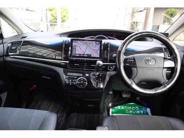 エスティマ アエラス プレミアムエディション シルクブレイズF・Rスポイラー モデリスタSスカート 外品グリル レイズヴォウジェ18AW 半革 Pシート オットマン アルパインBIG9ナビフルセグ 後席モニター 両側パワスラ ディーラー記録簿8枚(15枚目)