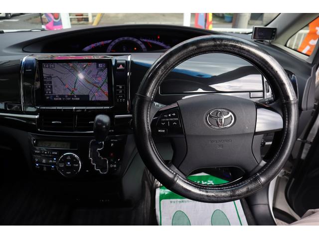 エスティマ アエラス プレミアムエディション シルクブレイズF・Rスポイラー モデリスタSスカート 外品グリル レイズヴォウジェ18AW 半革 Pシート オットマン アルパインBIG9ナビフルセグ 後席モニター 両側パワスラ ディーラー記録簿8枚(16枚目)